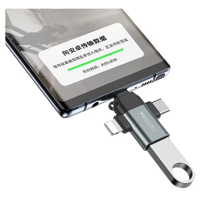 Adaptador 3 en 1 OTG Yesido GS15 – Conecta Todo desde un Solo Puerto USB