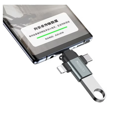 Adaptador 3 en 1 OTG Yesido GS15 – Conecta Todo desde un Solo Puerto USB