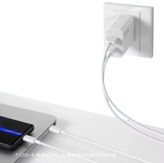 Cubo de Carga Xiaomi Original de 35W – Doble salida para máxima eficiencia