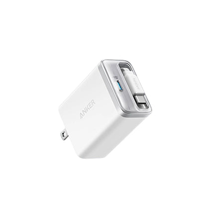 Cargador Anker Nano 35w con cable retráctil -  Blanco